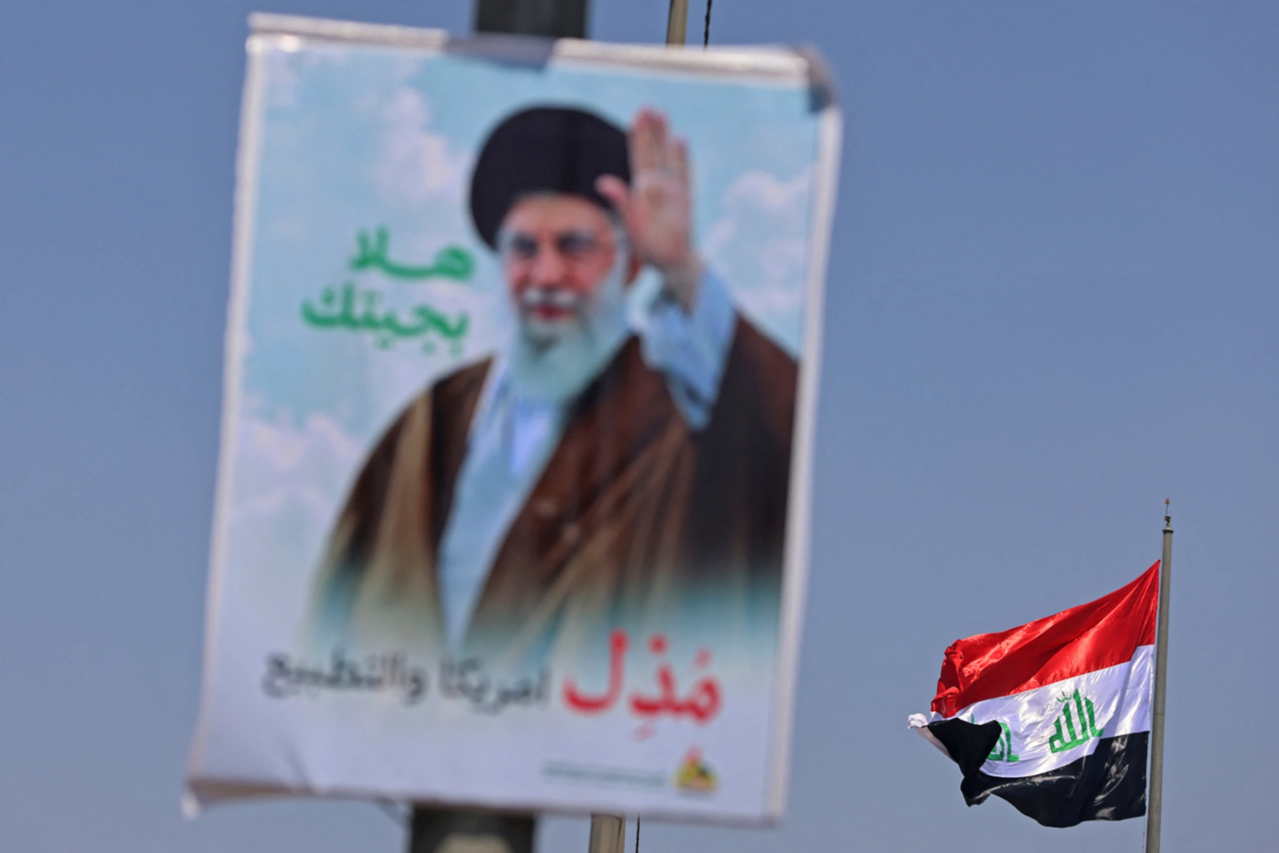 Ali Khamenei wird in Heimatstadt bestattet