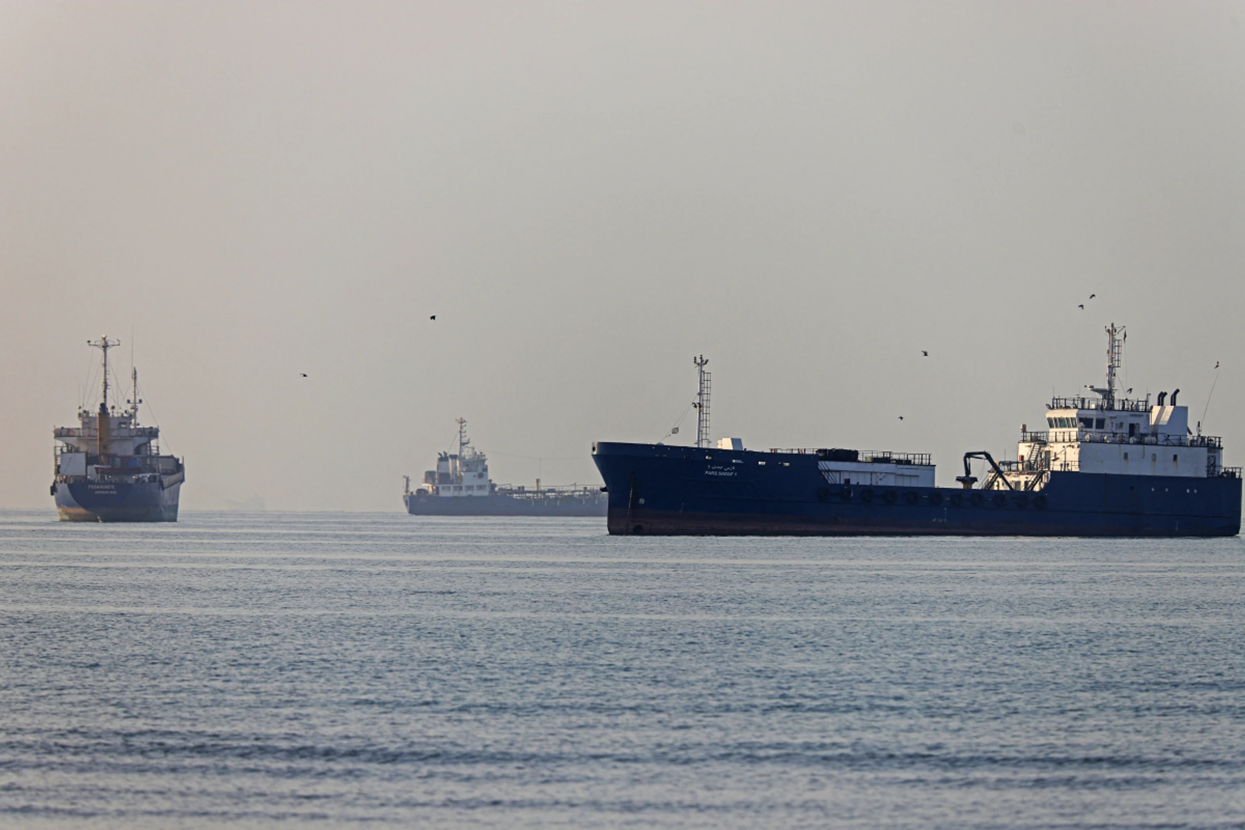 Nur zwei Tanker passierten am Donnerstag die Meerenge (Archivbild)