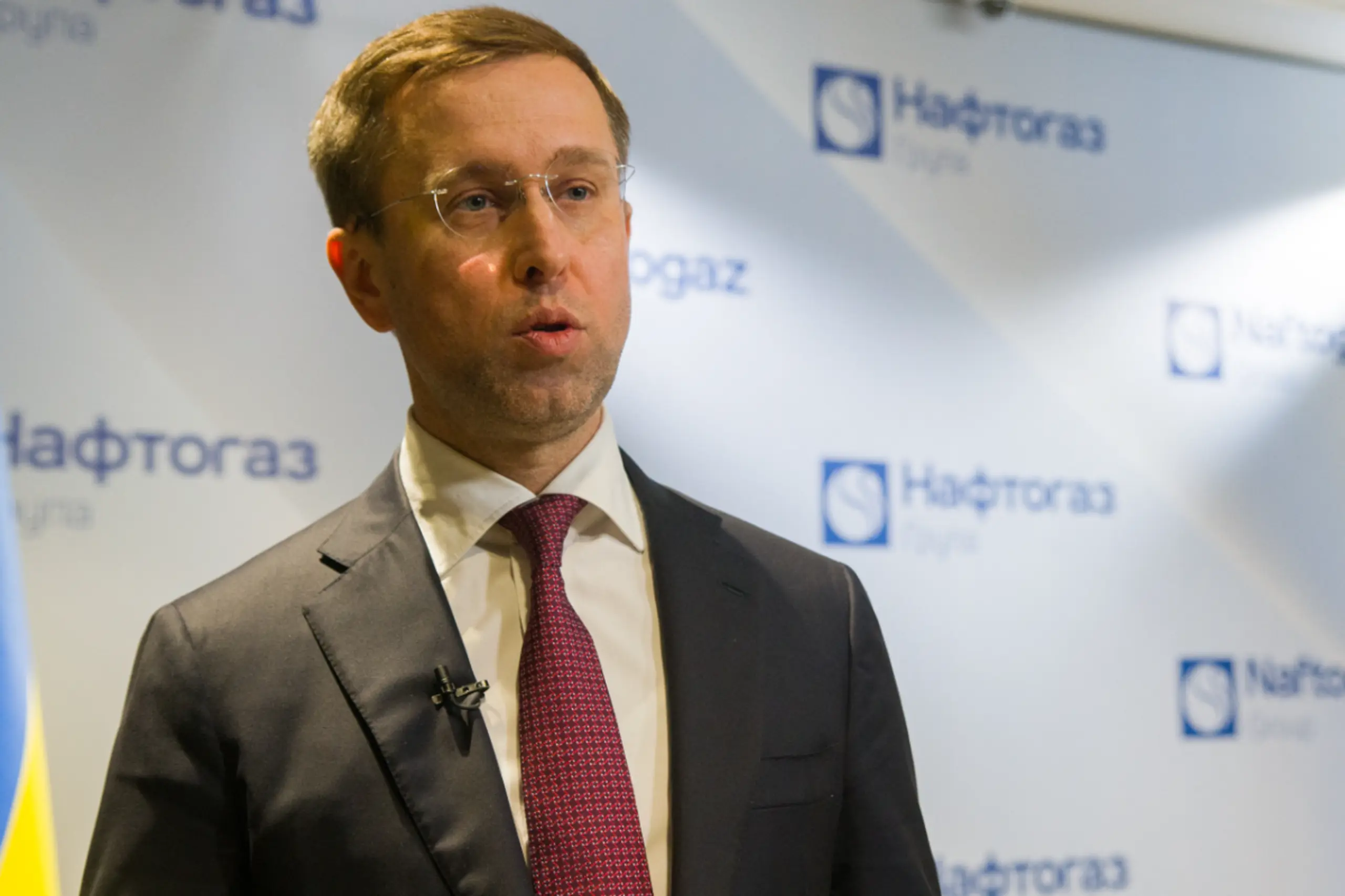 Ex-Naftogaz-CEO Korezkyj ist neuer ukrainischer Premier