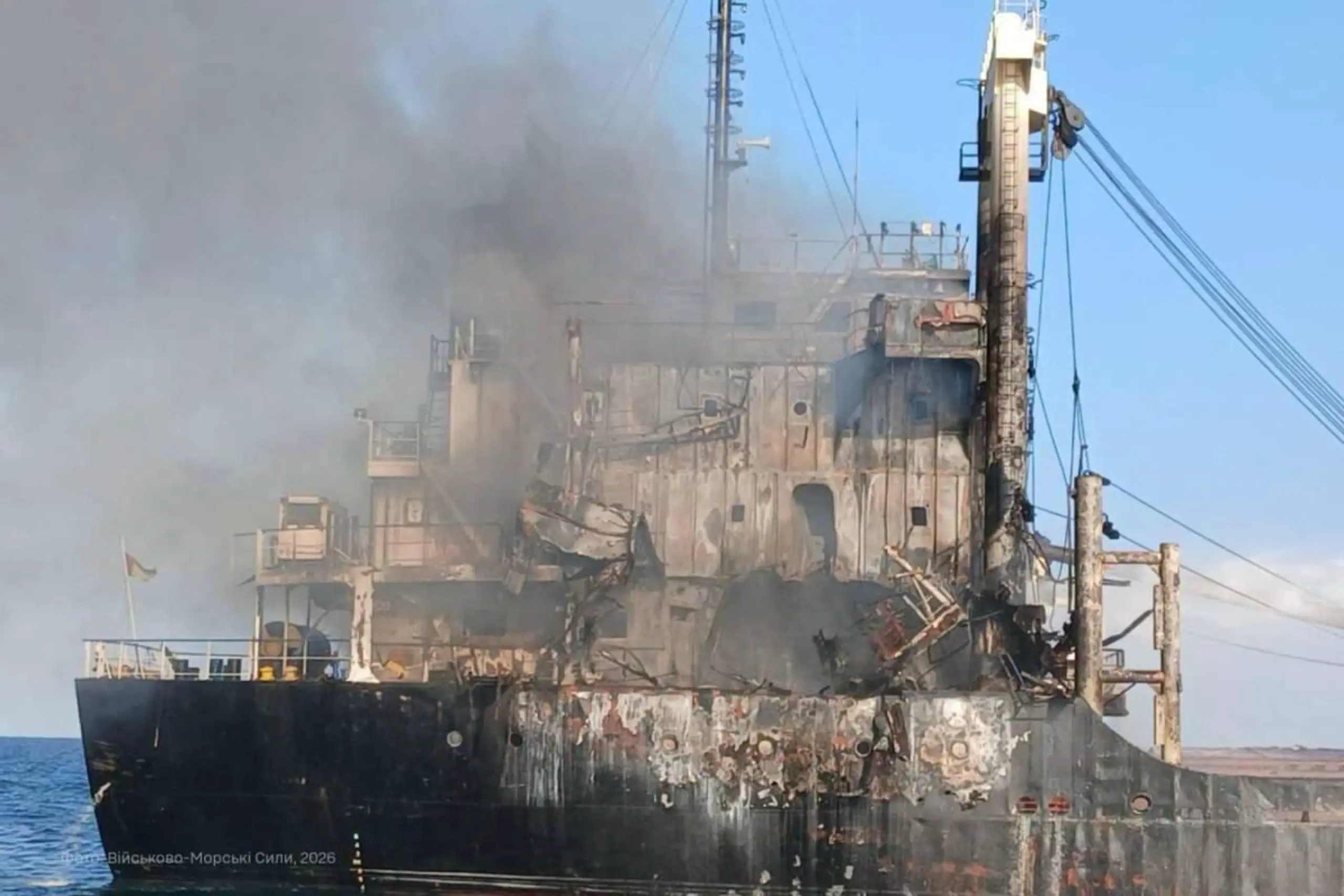 Angriff auf internationales Frachtschiff