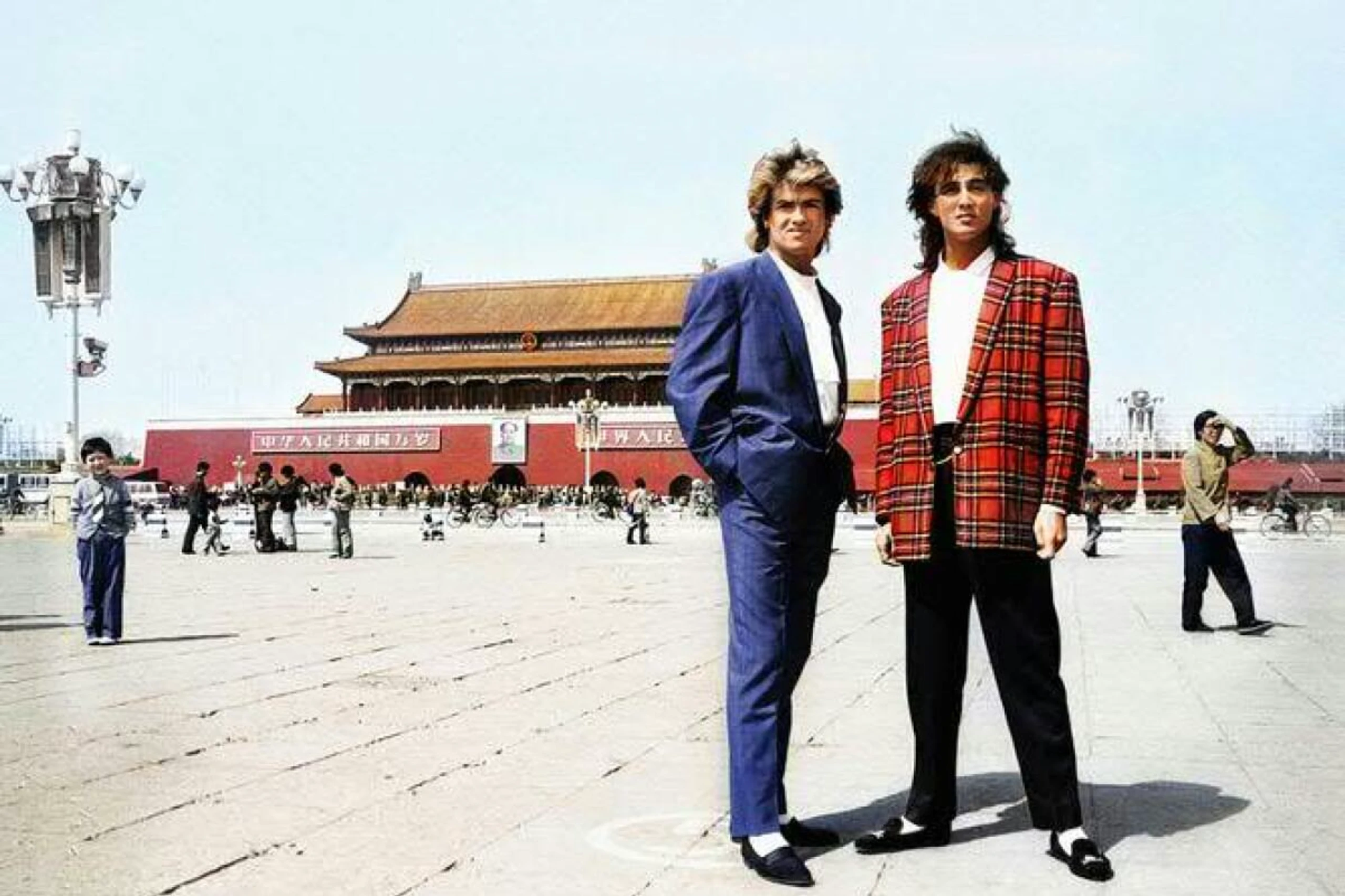 1985 schrieb WHAM! Geschichte - 2026 kommt diese ins Kino