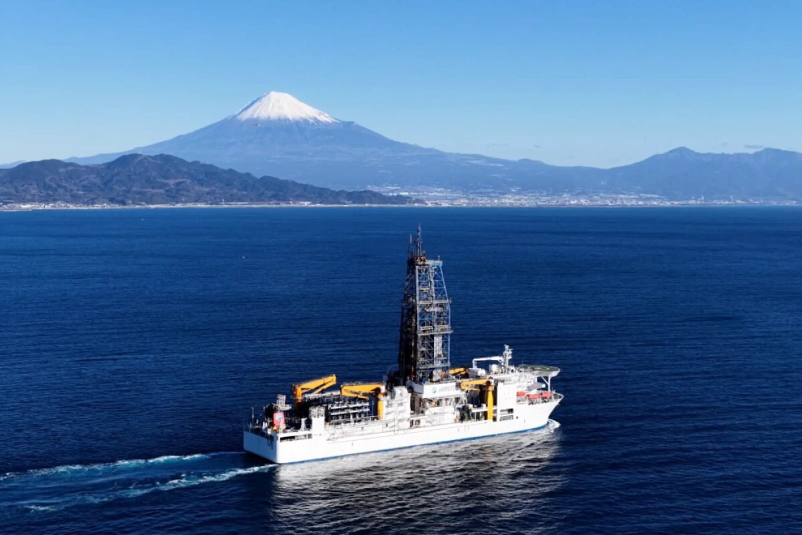 Tiefseebohrschiff fand Proben nahe der Insel Minami Torishima