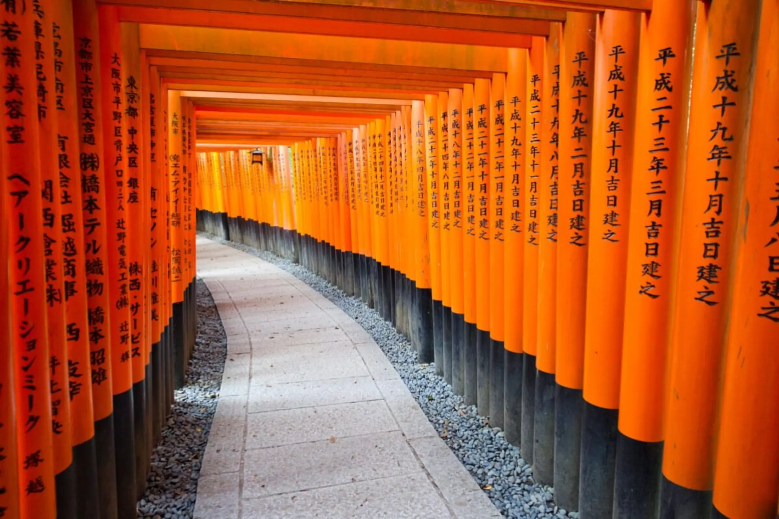 ++ ARCHIVBILD ++ Einer der berühmtesten Schreine ist der Fushimi Inari Shrine in Kyoto