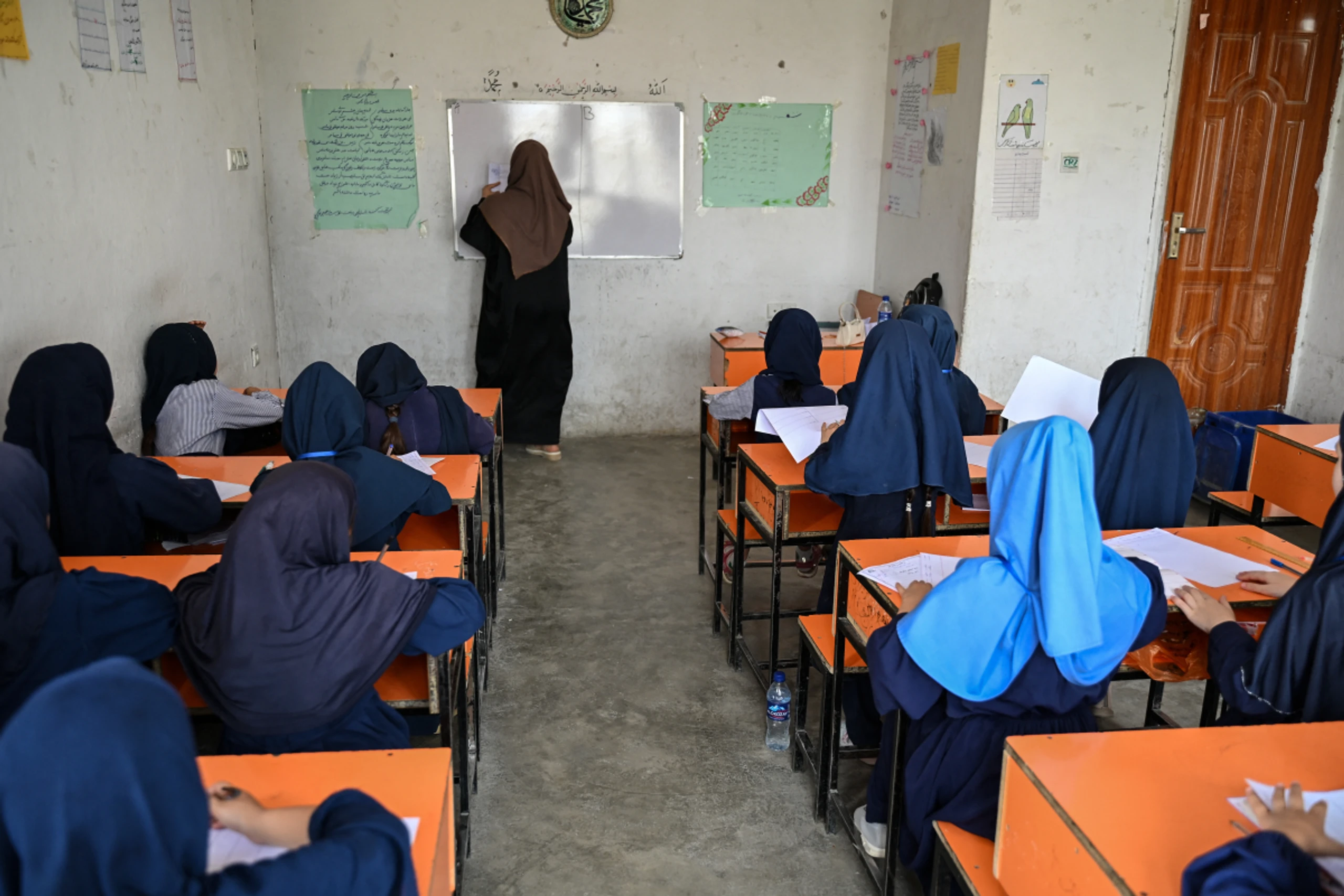 Bis 2030 knapp 4 Millionen Mädchen ohne Schulbildung