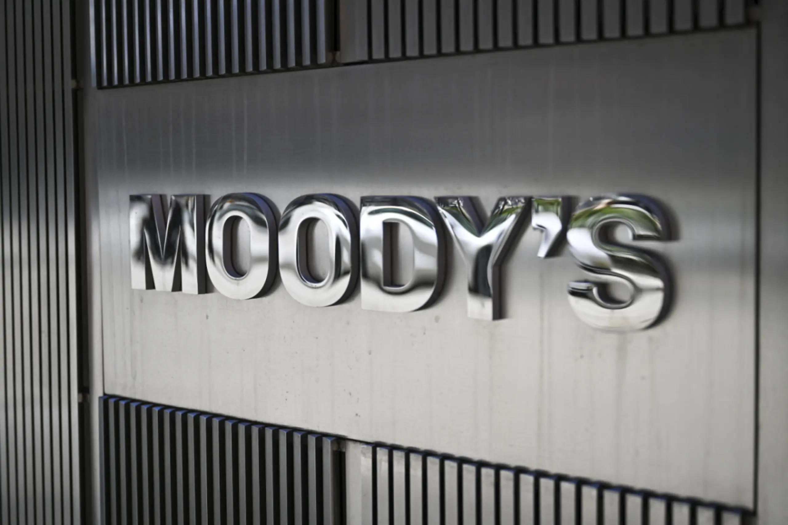 Zentrale der Ratingagentur Moody's in New York