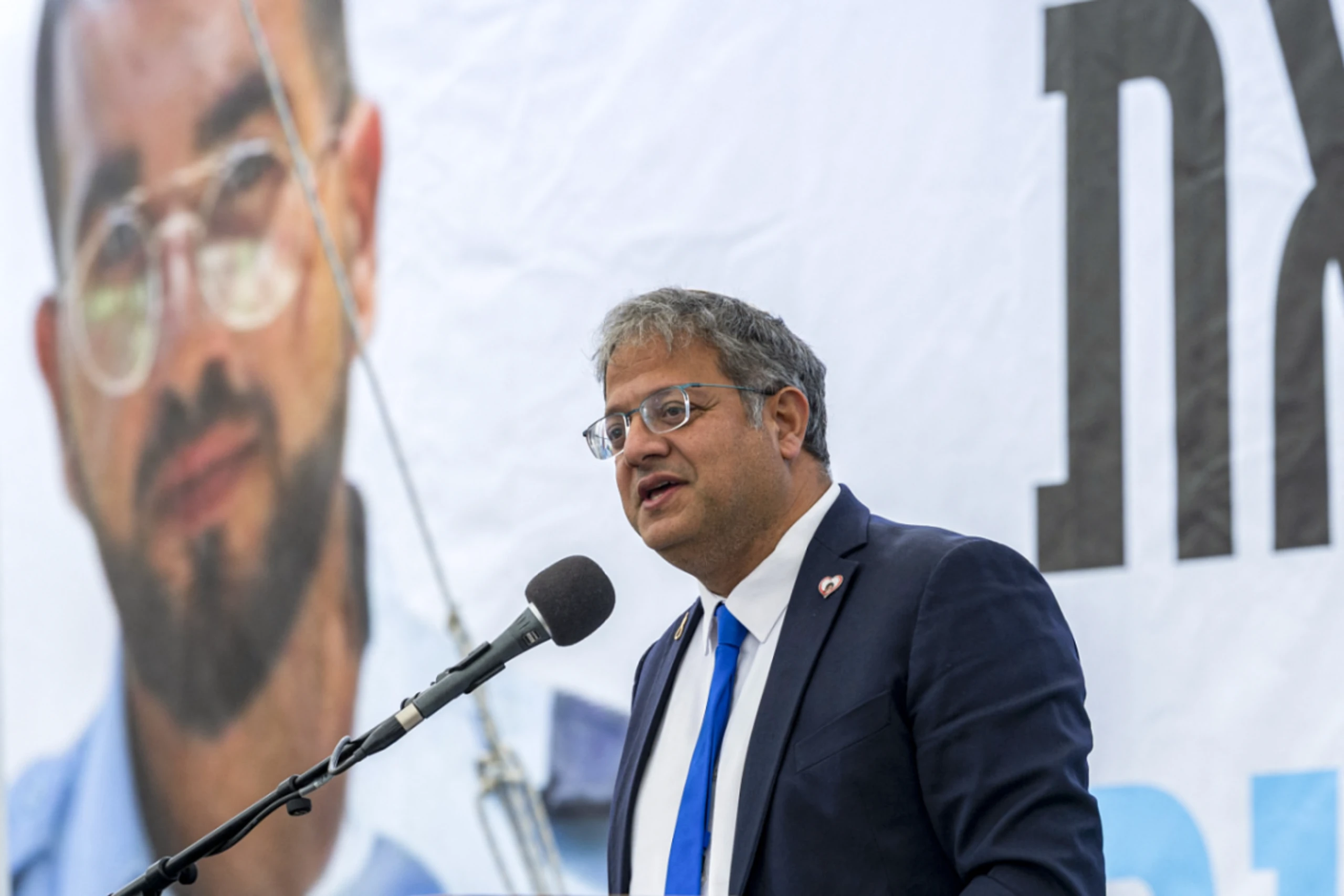Itamar Ben-Gvir fordert Tötung von Palästinensern in Gaza (Archivbild)