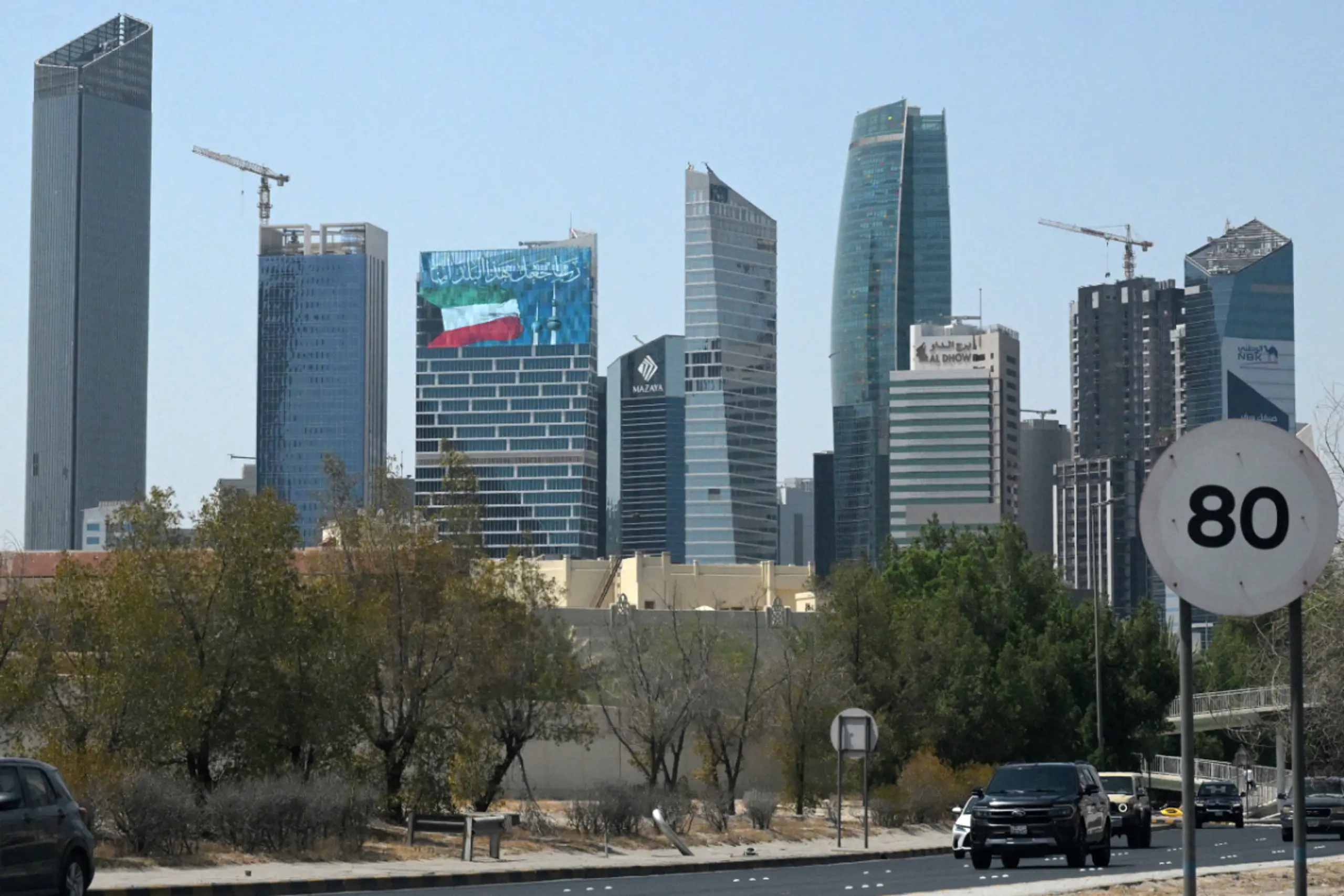 Kuwait im Visier iranischer Angriffe