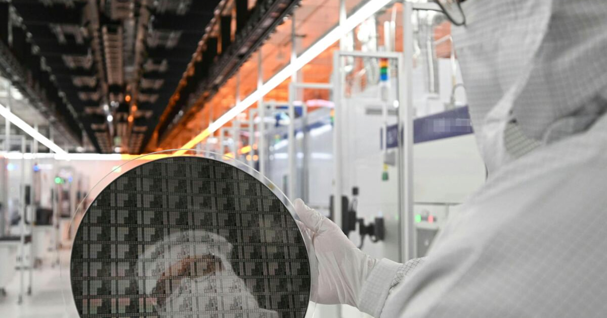 Amazon entwickelt KI-Chip mit Qualcomm
