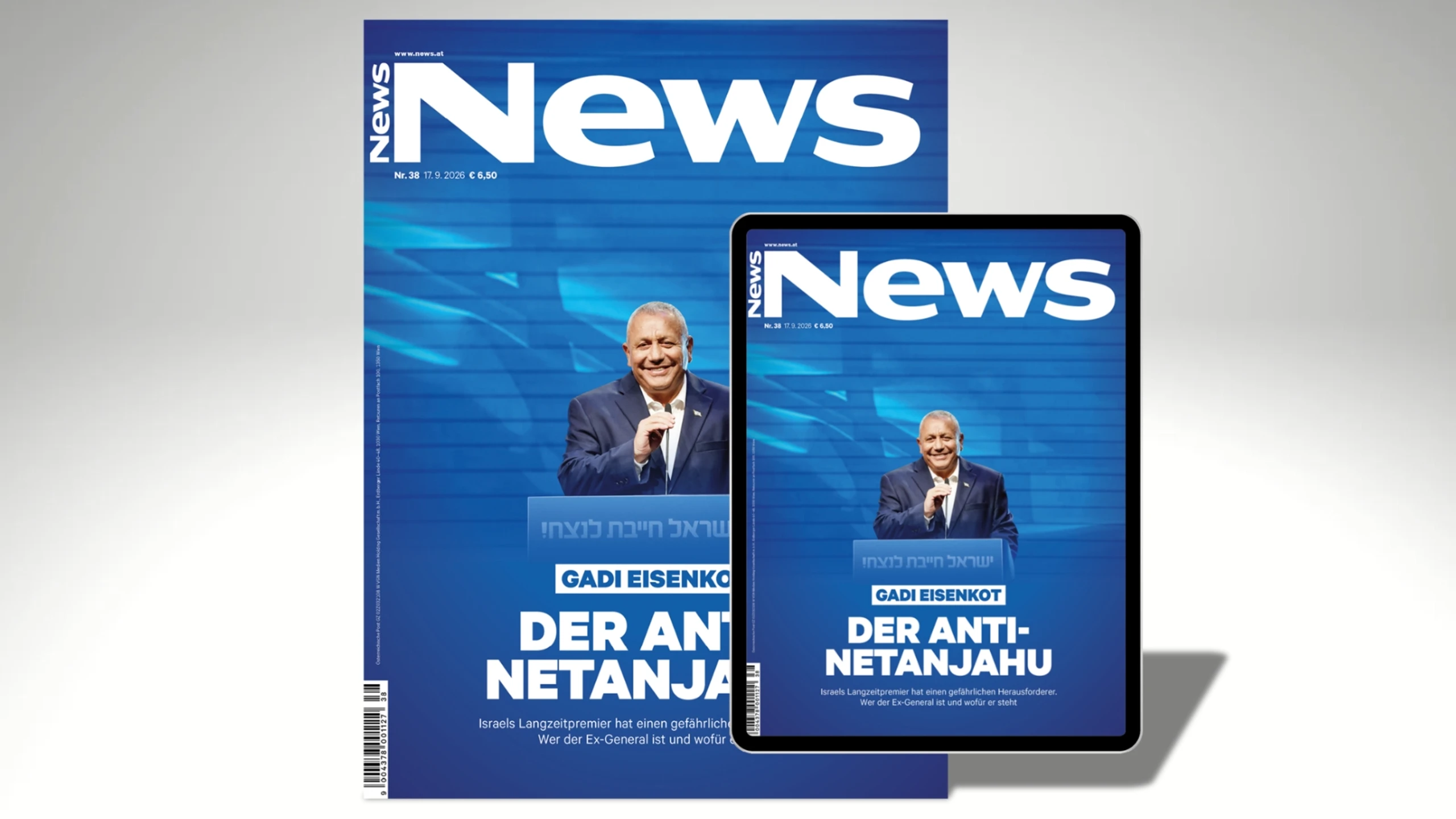 Das aktuelle NEWS