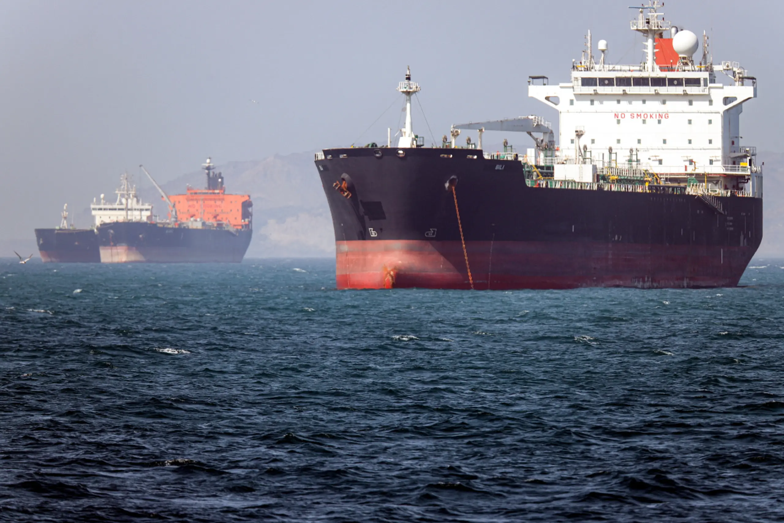 Der Konflikt in der Straße von Hormuz dauert an