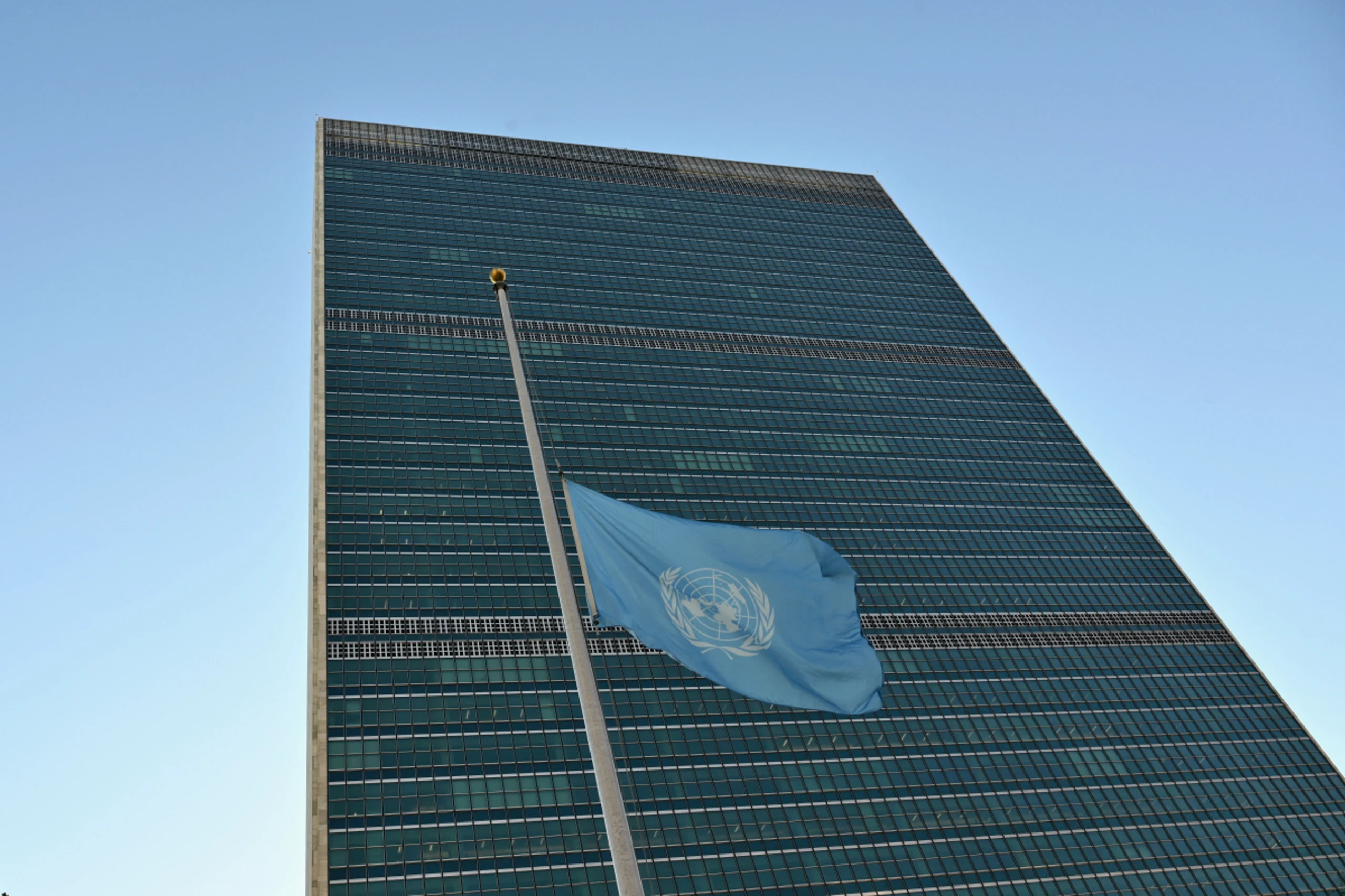 Das UNO-Headquarter in New York