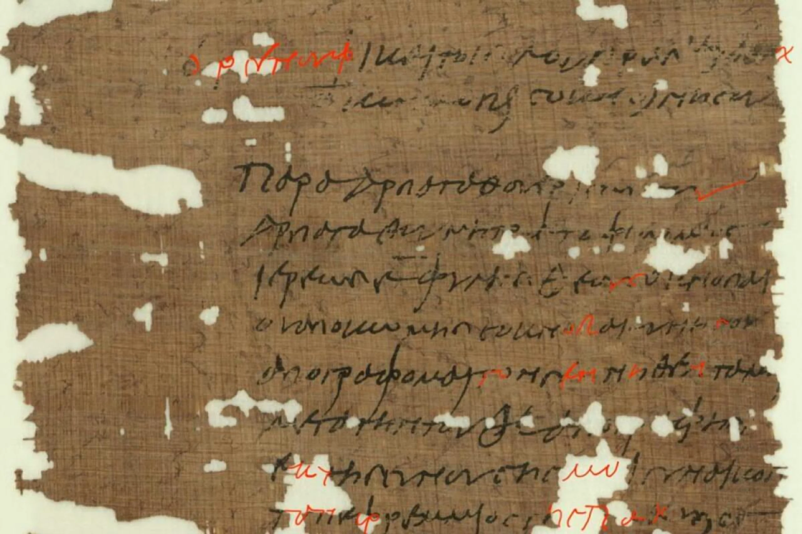 "Apollo" hat die Lücken einer Geburtsanzeige aus der Römerzeit gefüllt