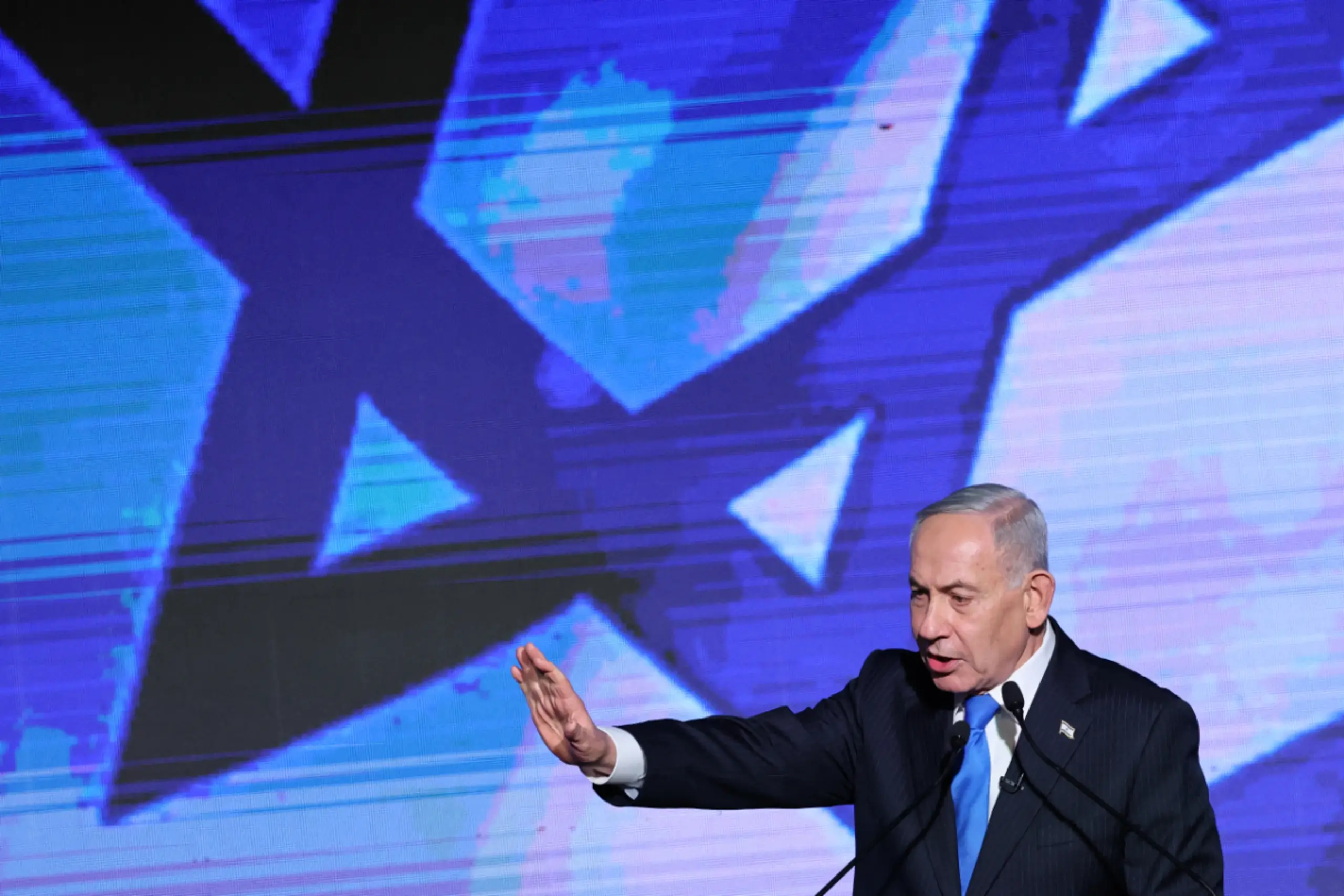 Israels Premier Netanyahu (Archivbild)
